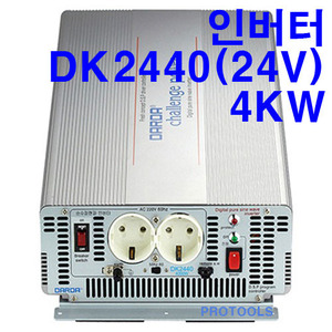 차량용 정현파인버터 4KW(24V)