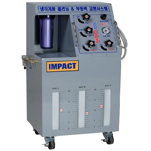 냉각수라인 클리닝 &amp; 교환시스템(impact-450)/부동액교환기/냉각수크리닝